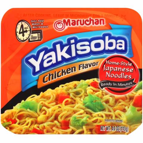 Maruchan Yakisoba Chicken 4oz