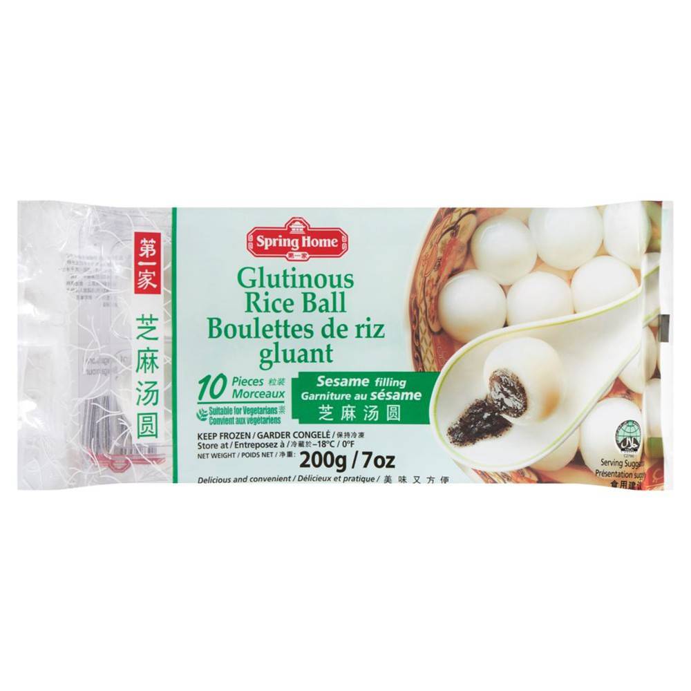 Glutinous Rice Ball, Sesame Delivery Near Me Order Online Uber Eats