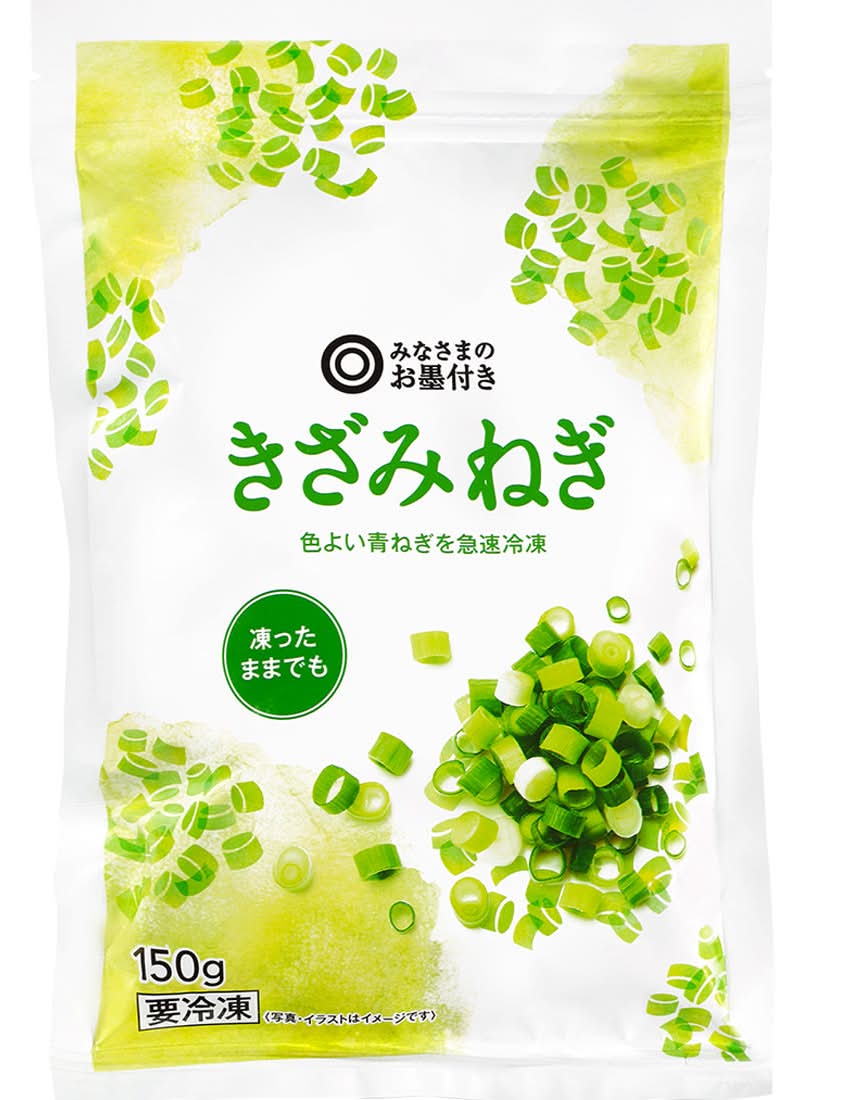みなさまのお墨付き きざみねぎ Delivery Near Me | Order Online