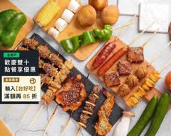 張家餐館