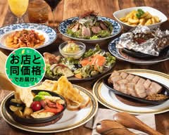 【イタリアン】ITO Wabisabi