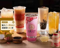 心喜手工茶 武廟店