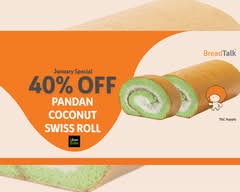 BreadTalk Kiribathgoda - Kelaniya