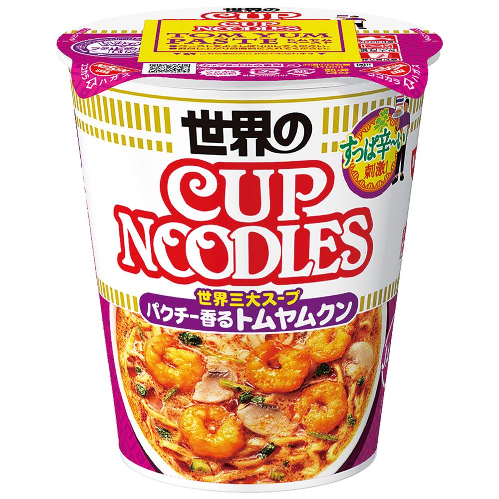 日清食品　カップヌードル　パクチー香るトムヤムクン/75g