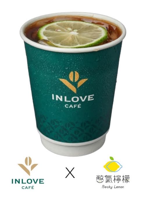 【inLove Cafe】憋氣檸檬冰咖啡 <1Cup杯 x 1 x 1Cup杯>