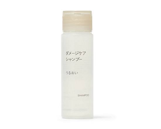 ダメージケアシャンプー うるおい(携帯用) 50mL【無印良品】