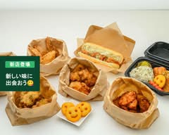佐島のからあげ屋 SATOUNOKARAAGEYA	