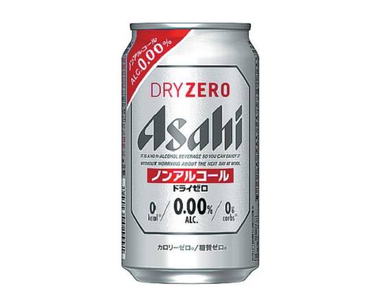 ◎アサヒ ドライゼロ(350ml)【ノンアルコール】