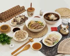 呱之灶 成功店