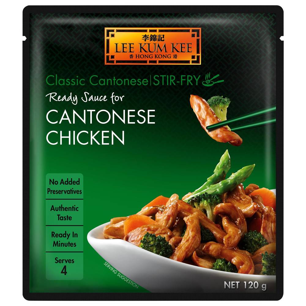 Lee Kum Kee Ready Sauce Cantonese Chicken (120g)