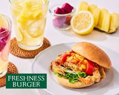 フレッシュネスバーガー ビナウォーク海老名店 Freshness Burger ViNAWALK
