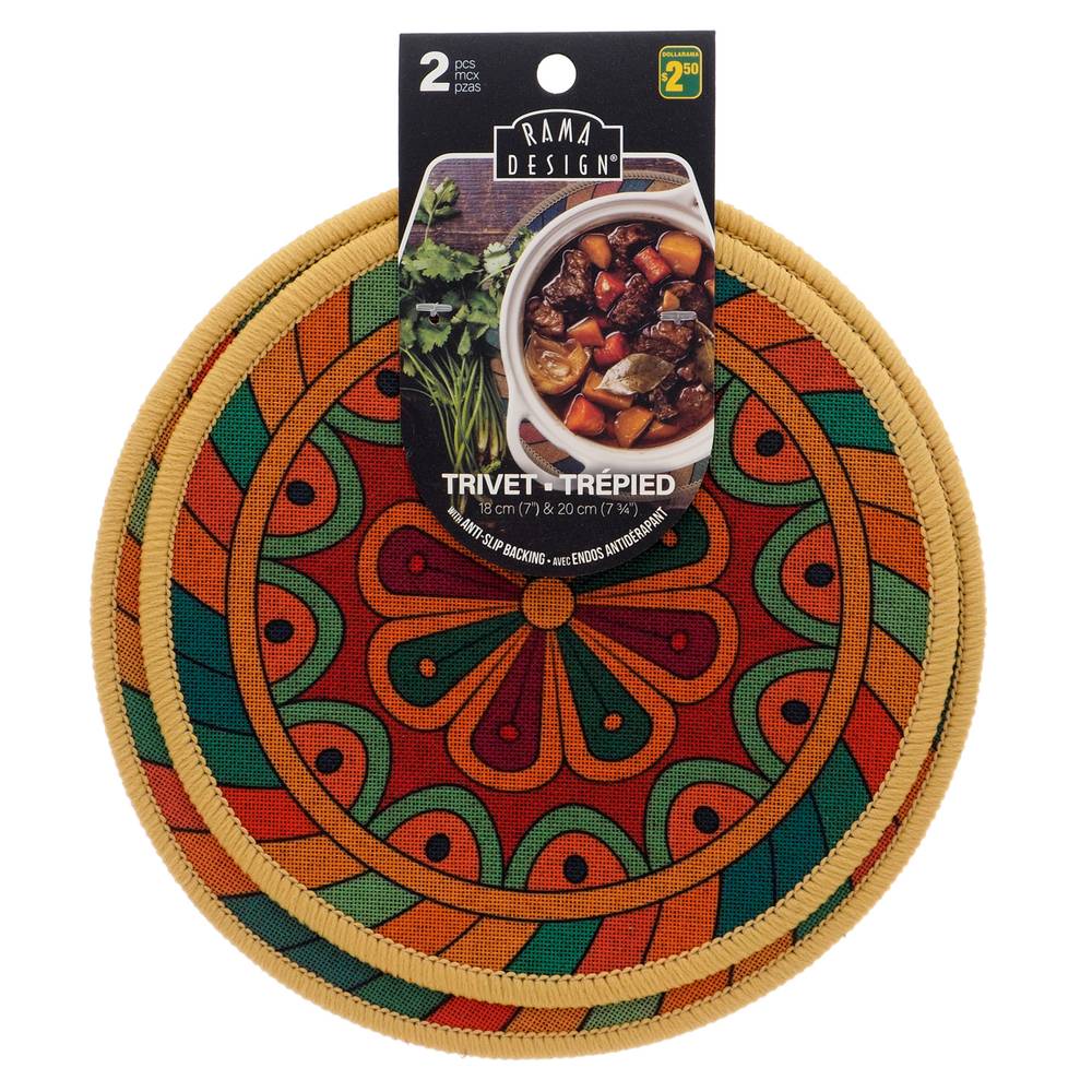 Rama Design Small Trivet Hot Stand Mats ( 2 ct) (18cm x 20cm)