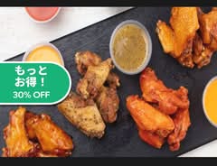 手羽ちゃん東高円寺店