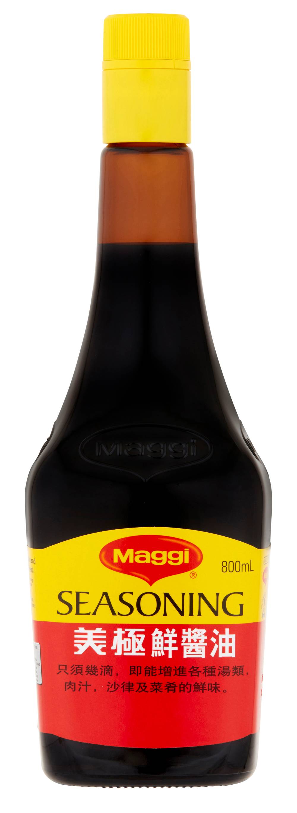 Maggi Sauce Seasoning (800mL)