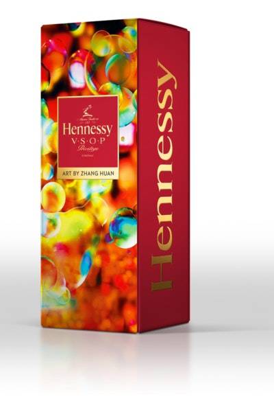 Hennessy V.s.o.p Limited Edition Lunar New Year Gift Box Liquor (750 ml)