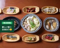 食亭やまだ