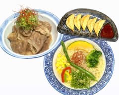 HALAL AND VEGAN RAMEN DATTEBAYO!