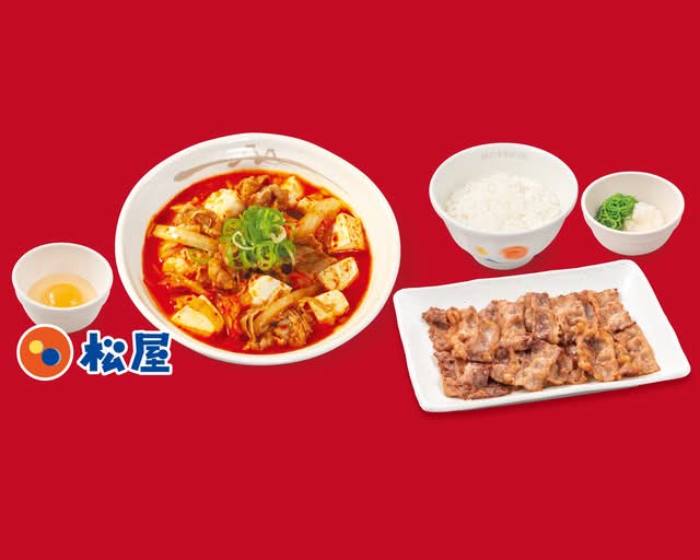 松屋の写真 松屋(松のや併設) 草津駅西口店 - 草津/牛丼 | 食べログ
