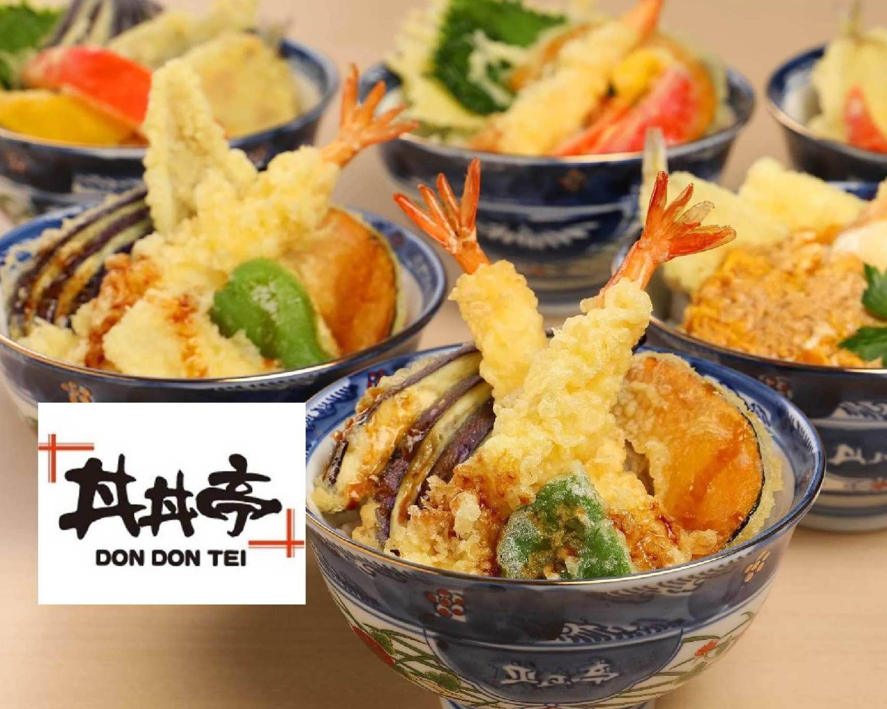 天丼専門店 丼丼亭 千里せんちゅうぱる店のデリバリー