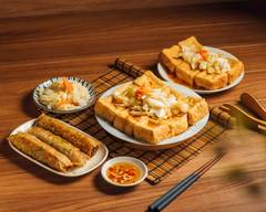 上海酥脆 臭豆腐