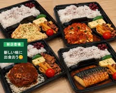 佳筍
