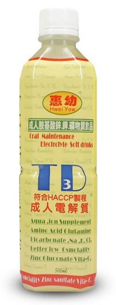 惠幼 成人胺基酸電解質營養飲品 | 500ml #125917