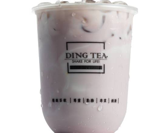 DING TEA - Picture of Ding Tea New Malden - Tripadvisor