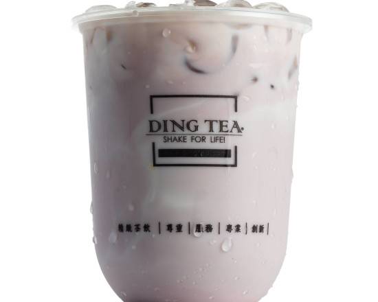 DING TEA NEW MALDEN - Menu, Prices & Restaurant Reviews - Order