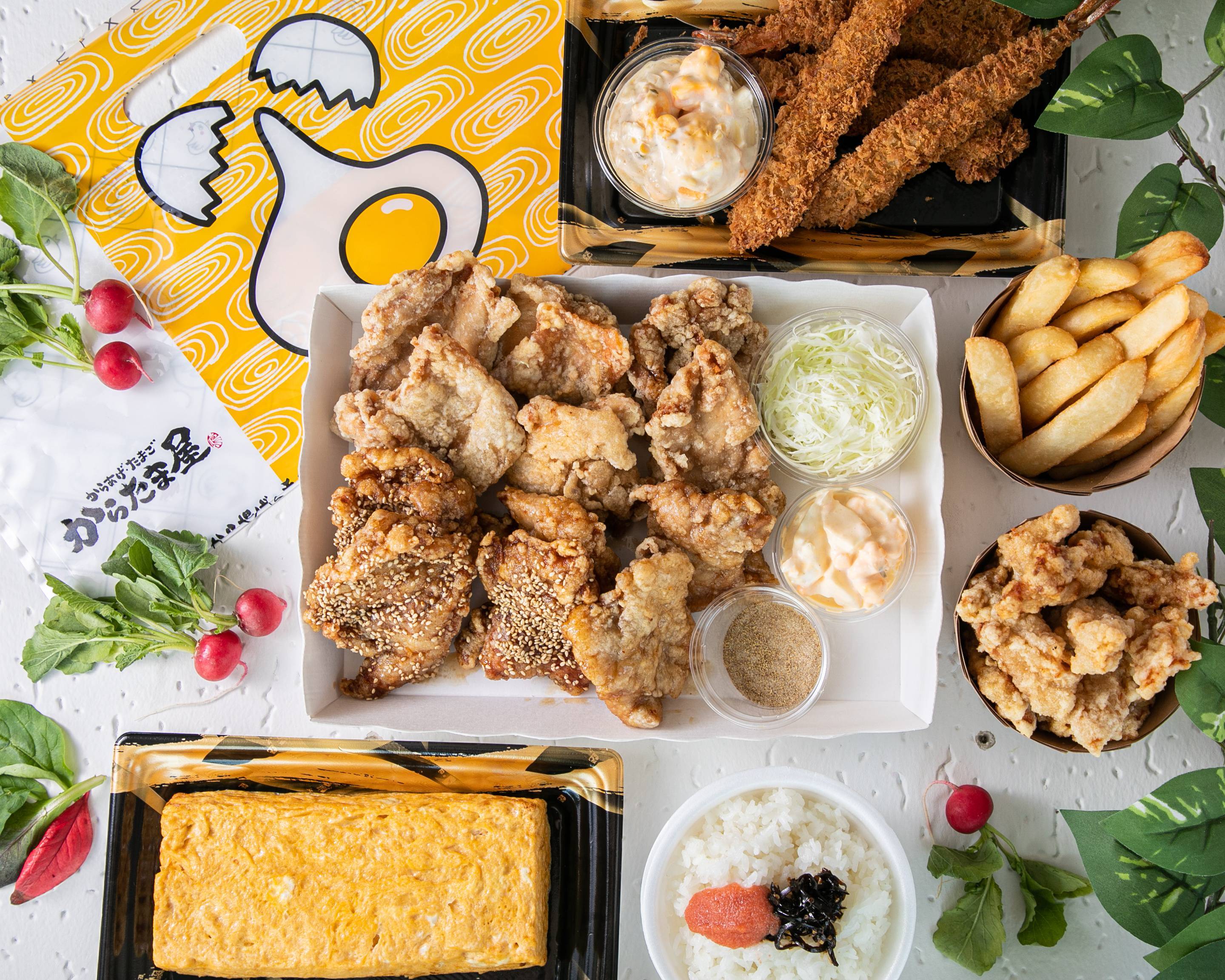 からたま屋 花博記念公園前店 Karatamaya Hanahakukinennkouennmaeten