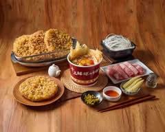 十三妹螺螄粉 樹林店