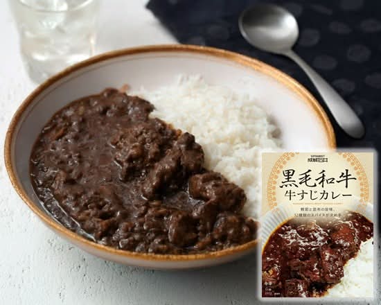 成城石井　黒毛和牛牛すじカレー　180g　J-733
