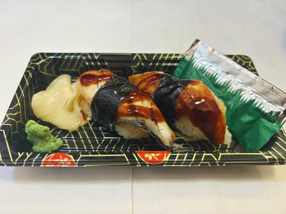 Unagi - Eel Nigiri
