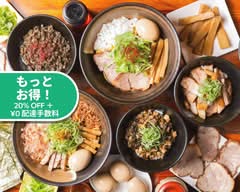 らーめん瞠 池袋店 Ramen MIHARU Ikebukuro