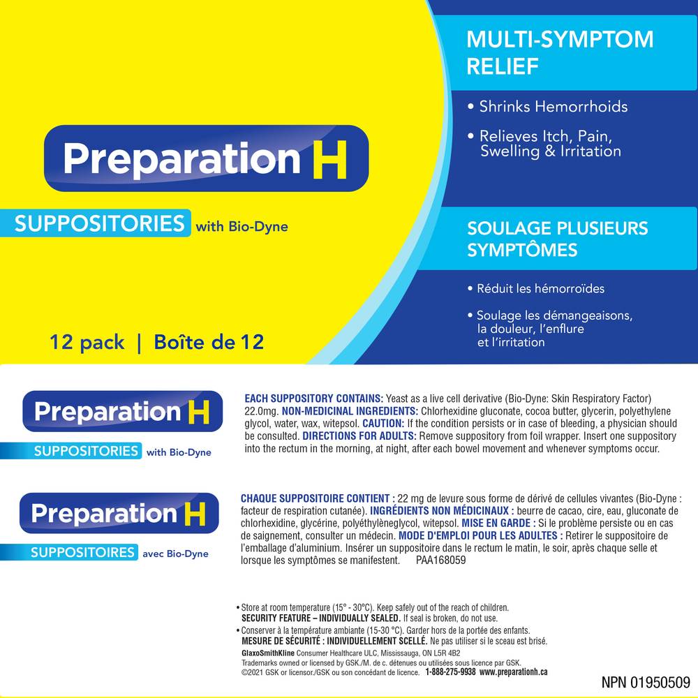 Preparation H Suppositories (12 ea)