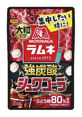 森永 大粒ラムネ強炭酸コーラ(25g)