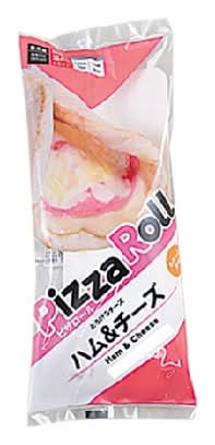 ピザロール ハム&チーズ*