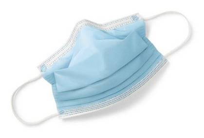 Curad Mask, Blue (50 ct)