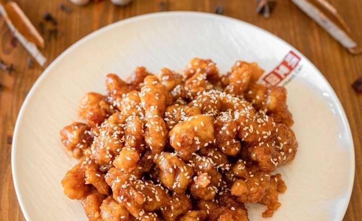 Orange Chicken 陈皮鸡