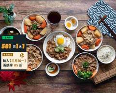 鑫之丼