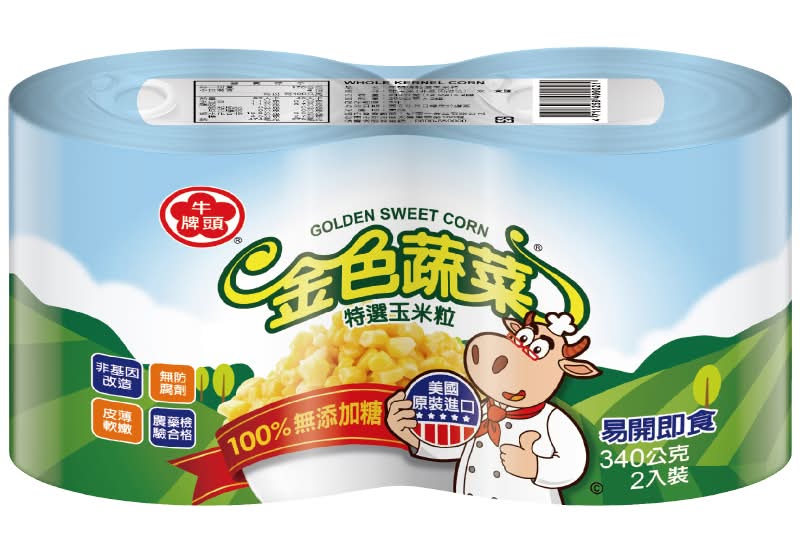 牛頭牌金色蔬菜特選玉米粒(易)340gx2 <340g克 x 1 x 2Set組>