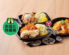 とりめし かえで食堂 市ヶ谷店