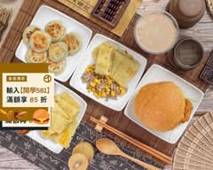 麻布健康屋丨早午餐專賣