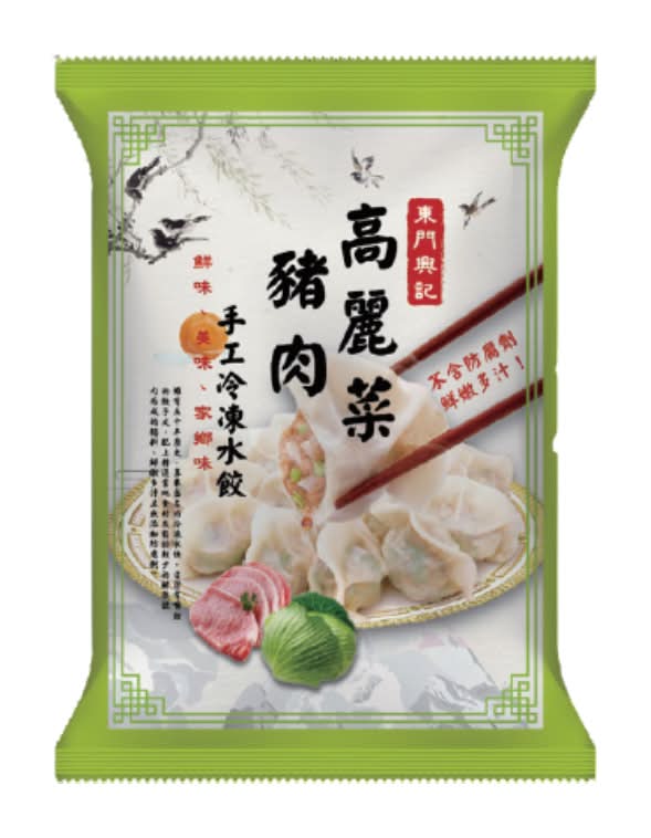東門 興記高麗菜豬肉水餃 650g <650g克 x 1 x 1Bag包>