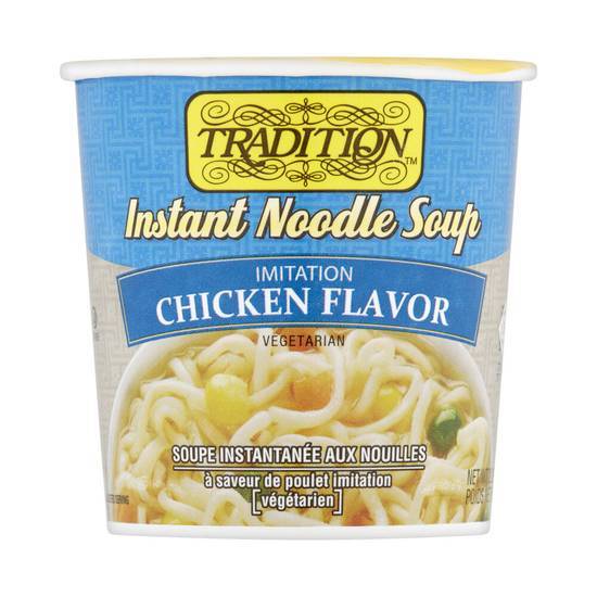 Tradition Instant Noodle Soup Delivery Near Me Order Online Uber Eats