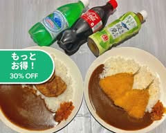 カレーショップOCTPAme