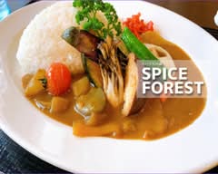 【本格インドカレー】スパイスの森 Spice No Mori