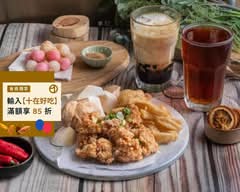 Cool Gi CEO厚切雞排 內壢店