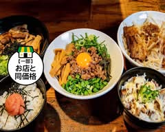 【台湾まぜそば専門店】麺屋イッショウ