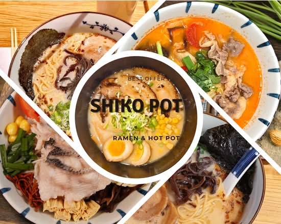 Shiko Pot 喜丘锅物