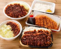 味噌かつ・厚切りロース弁当｜やわらかとんかつ喜楽屋